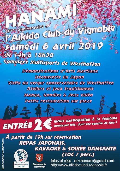 2019 02 18 20e anniversaire de l aikido club du vignoble a westhoffen